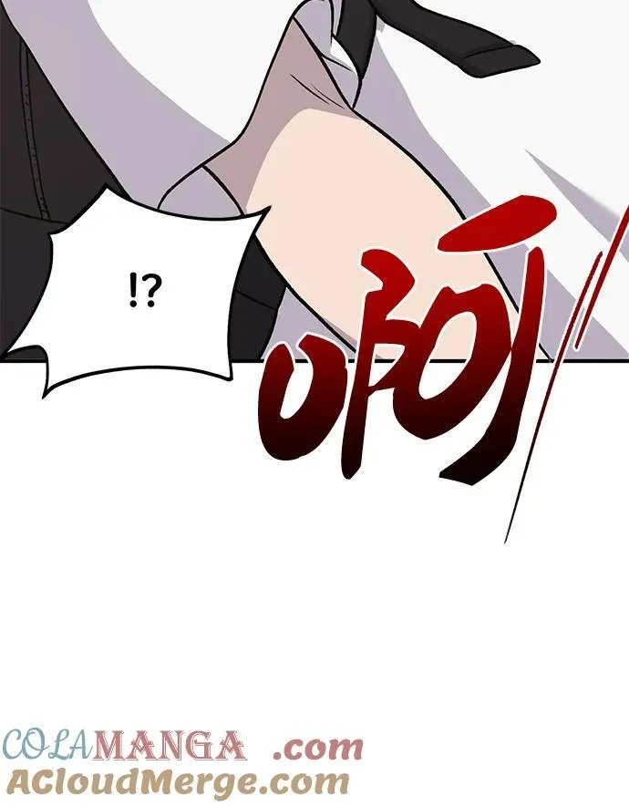 [第53话] 去往传送小站！32
