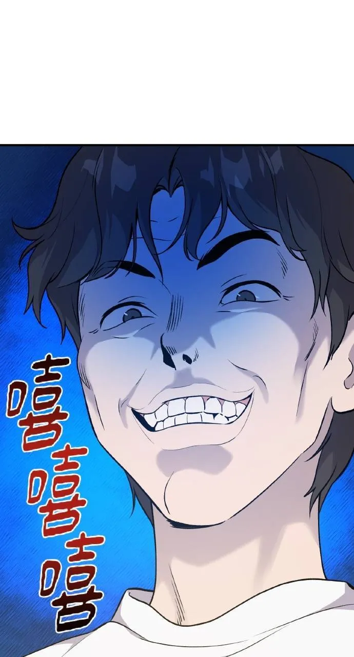 第11话 猫咪流浪商人泰奥15