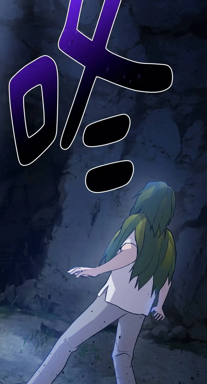 第4话 蓝月99