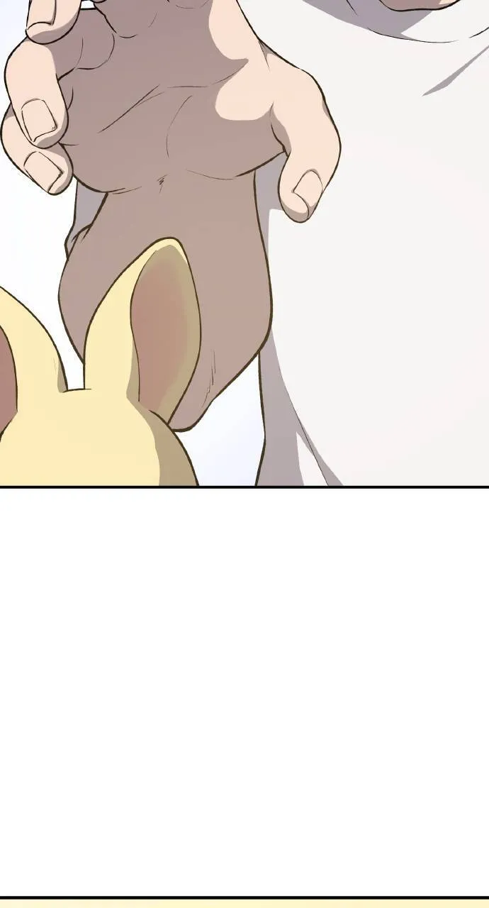 第6话 小番茄48