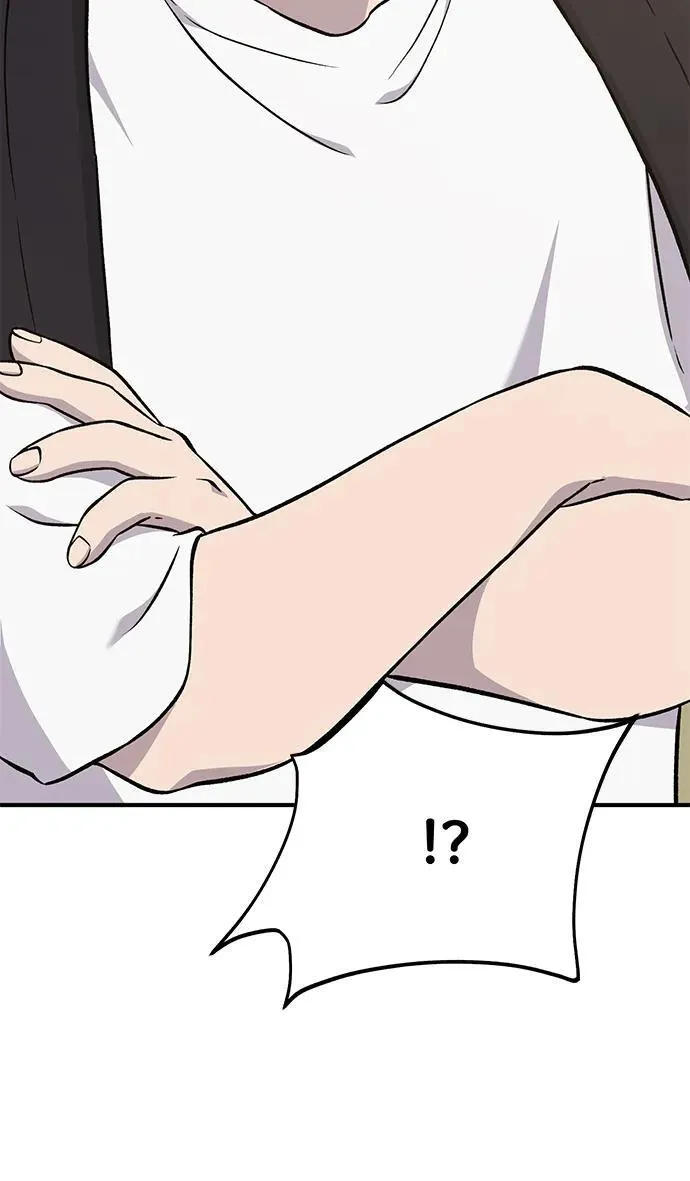 [第53话] 去往传送小站！69