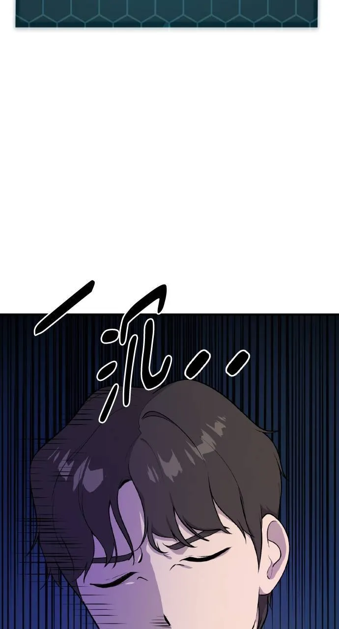 第6话 小番茄15