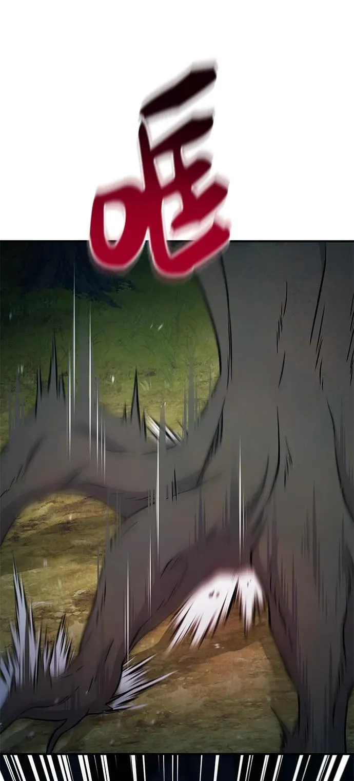 [第56话] 灰兔14