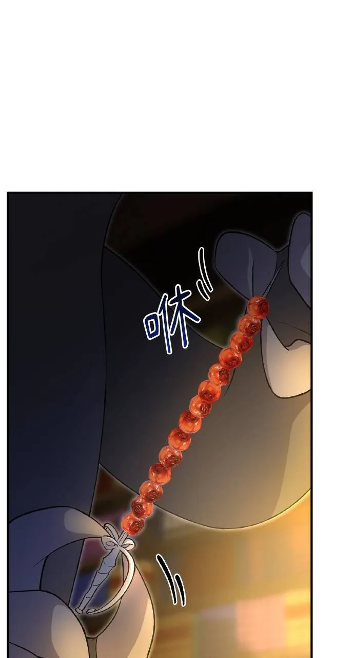 第8话 种子商店57