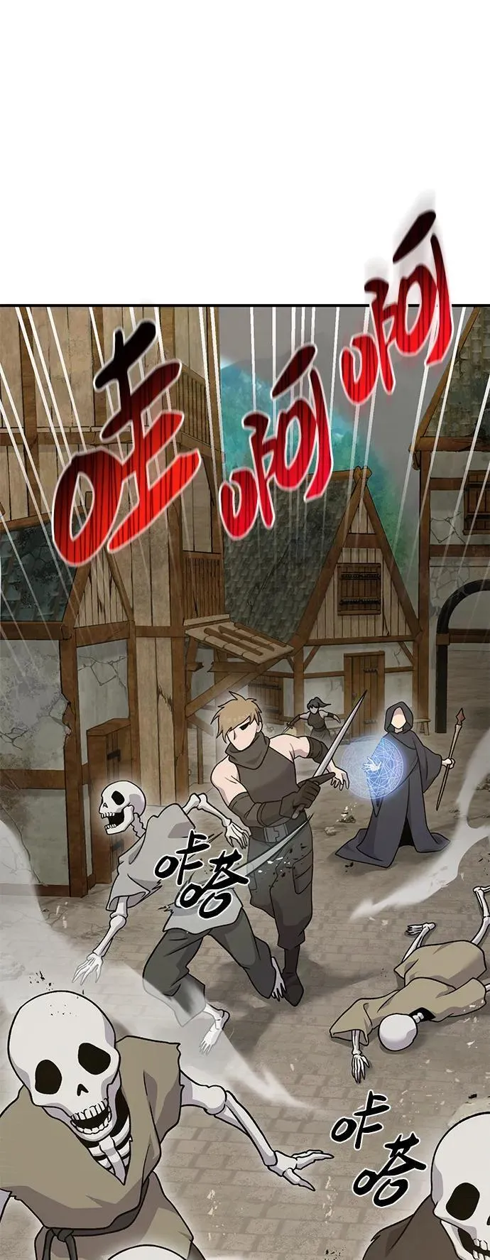 [第38话] 烤大龙虾53