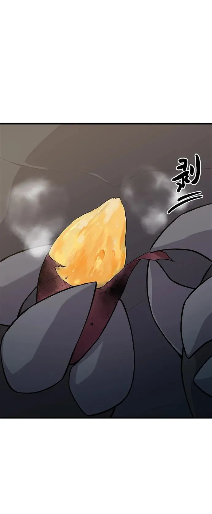 [第21话] 向家人报平安24