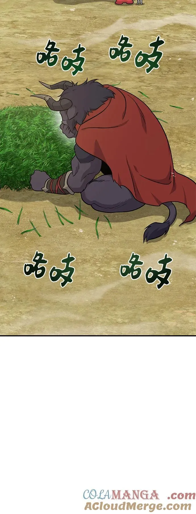 [第48话] 牛头人的突袭44