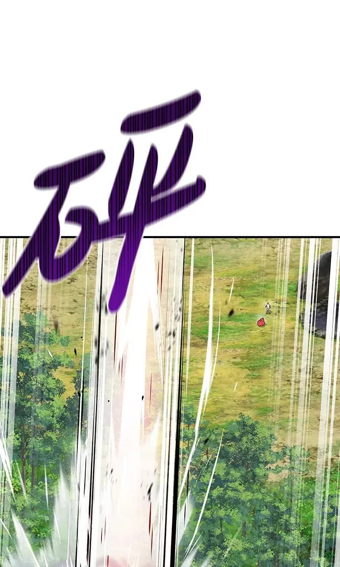 [第28话] 女王毒蜜蜂的茧80