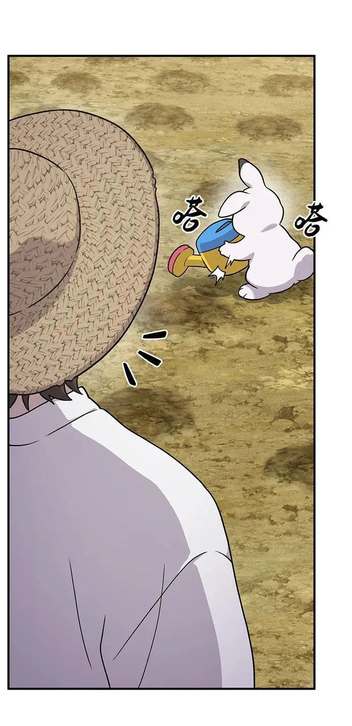 [第37话] 讨价还价的天才74