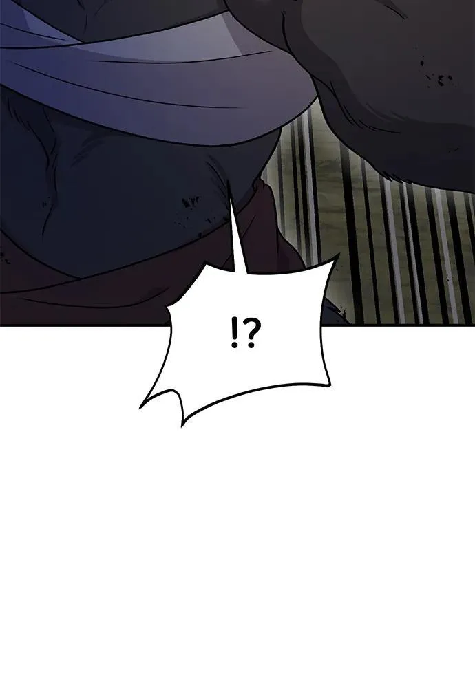 [第44话] 银狼族17