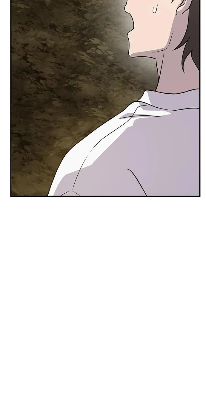 [第31话] 我是泰奥叔叔喵！57