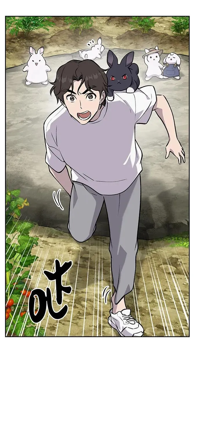 [第24话] 咕嗷？2