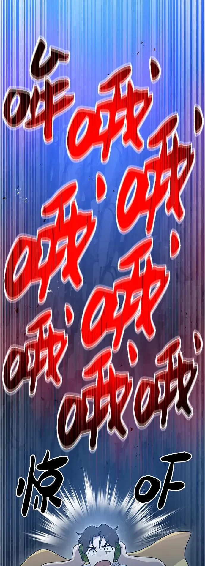 [第31话] 我是泰奥叔叔喵！37