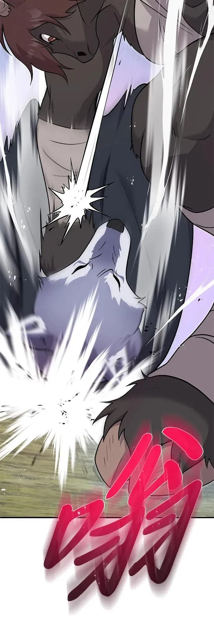 [第44话] 银狼族51