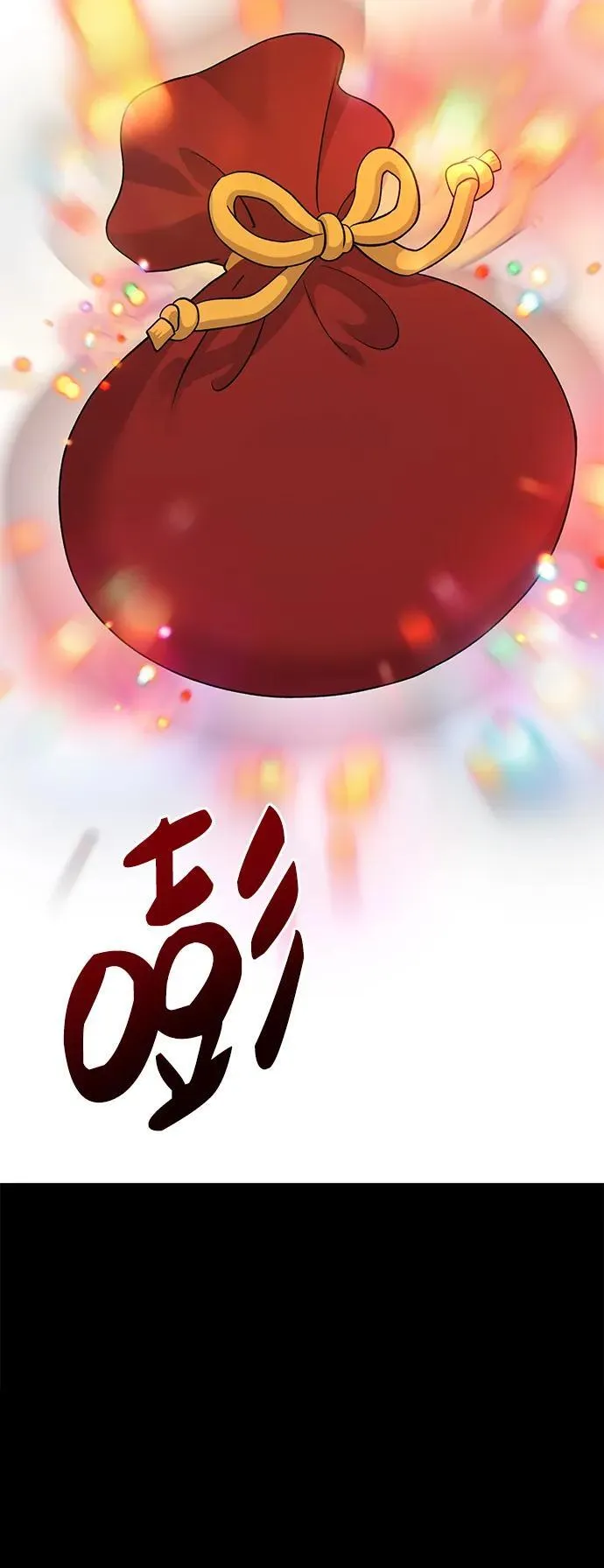 [第34话] 遭贼了16