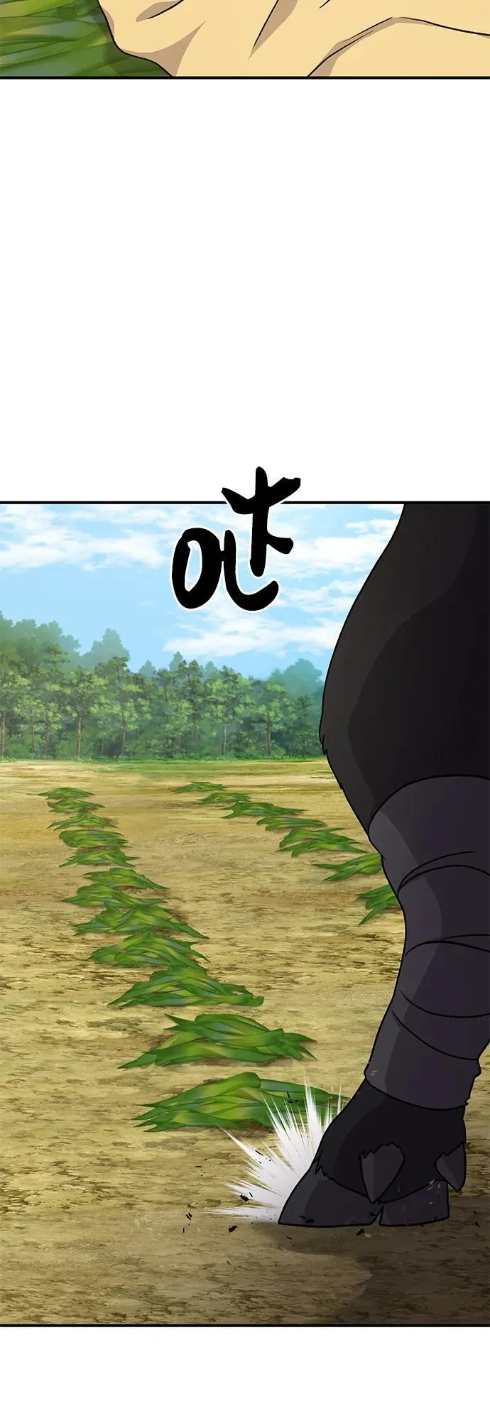 [第38话] 烤大龙虾97
