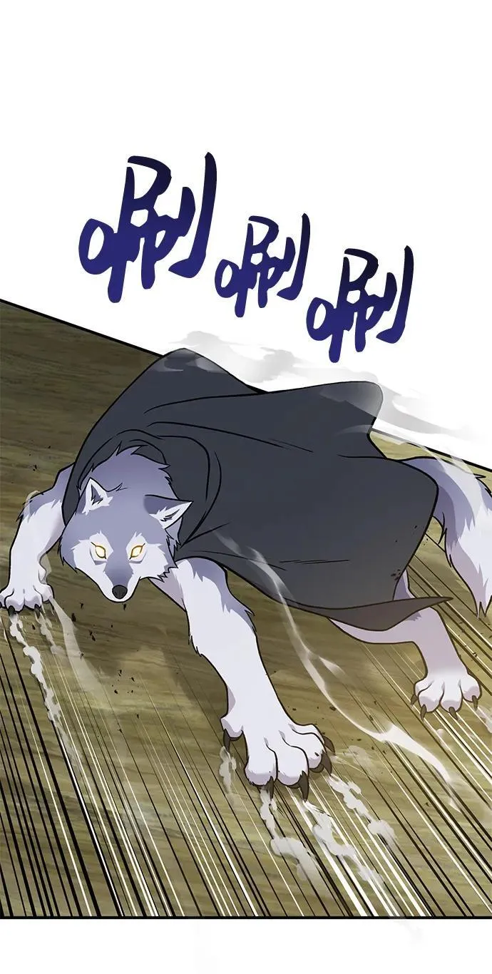 [第43话] 流浪商人通道66