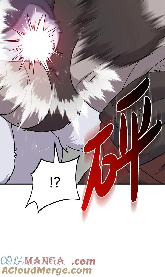 [第44话] 银狼族36