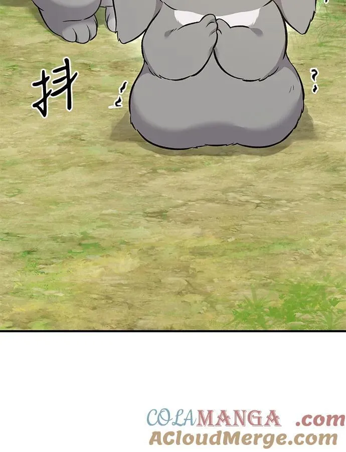 [第56话] 灰兔108