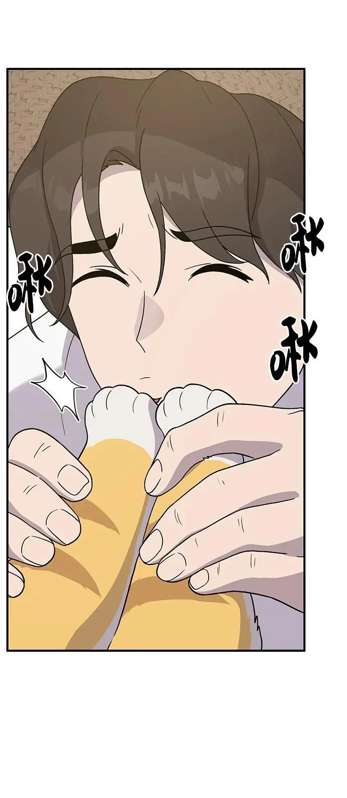 [第30话] 农夫的草帽55