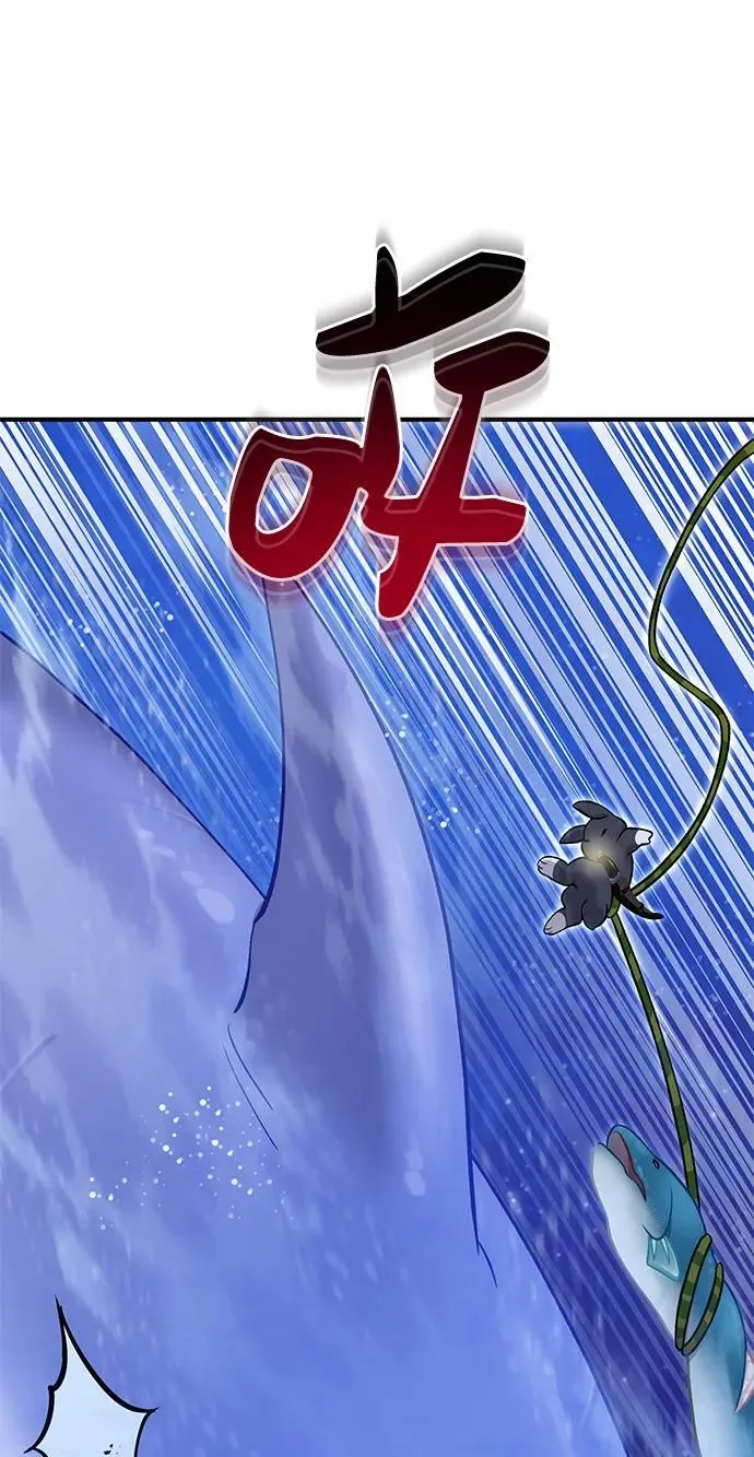 [第50话] 次元之海87