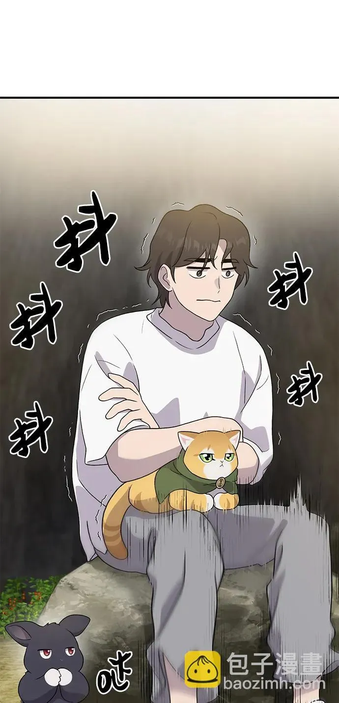 [第30话] 农夫的草帽66