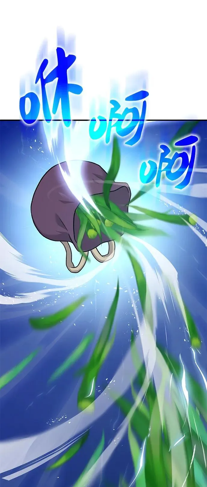 [第42话] 自由佣兵61
