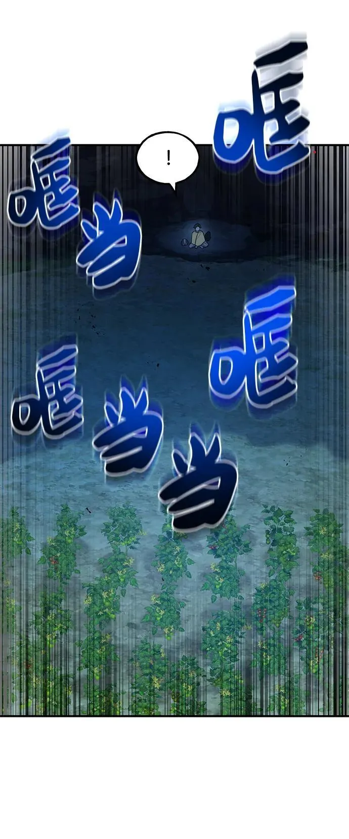 [第31话] 我是泰奥叔叔喵！35
