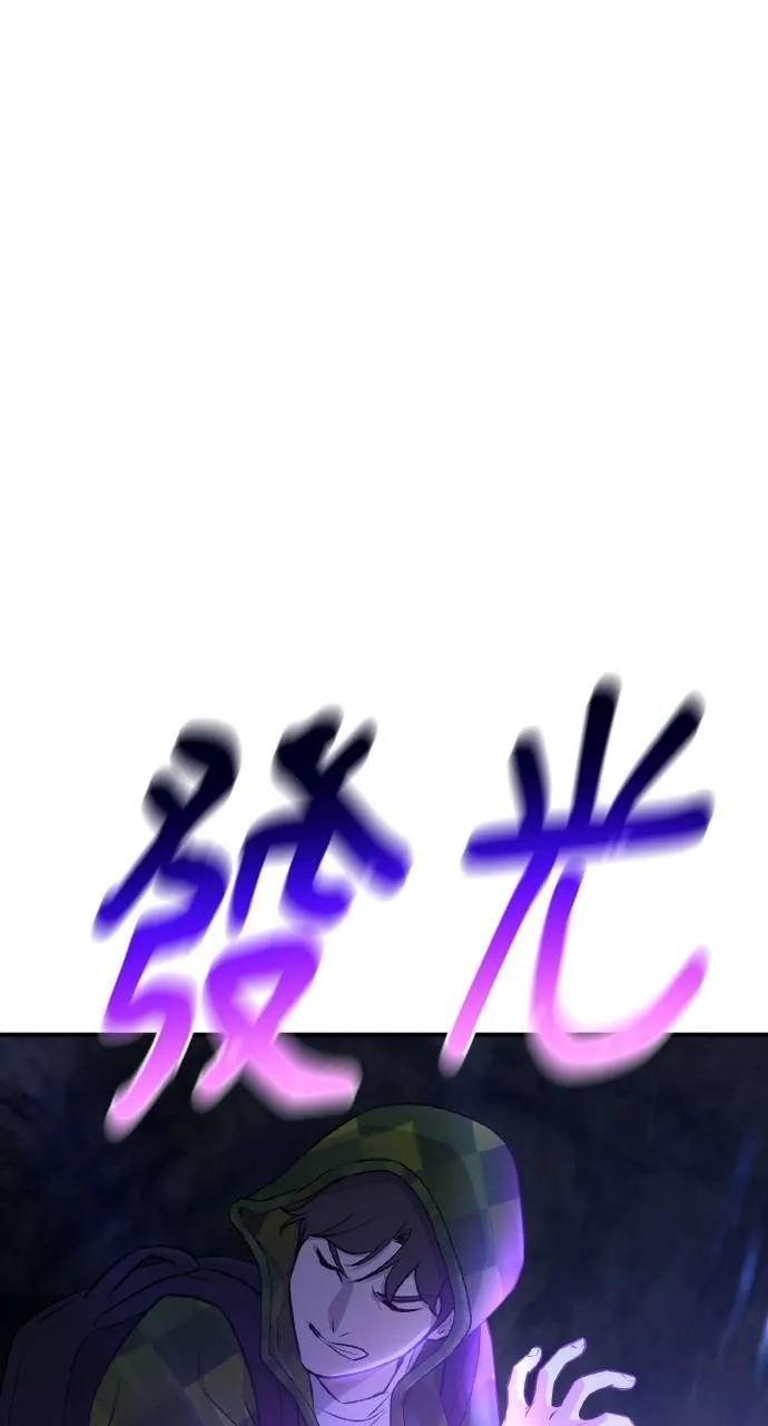 第10话 小白兔与小黑兔7