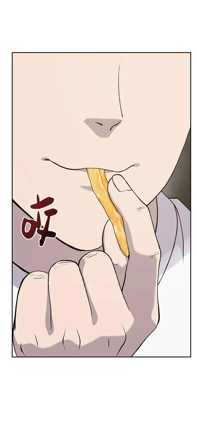 [第22话] 泰奥的才能15