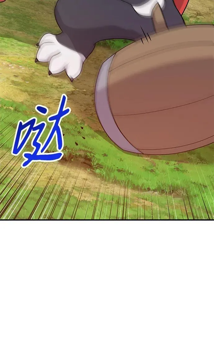 [第28话] 女王毒蜜蜂的茧7