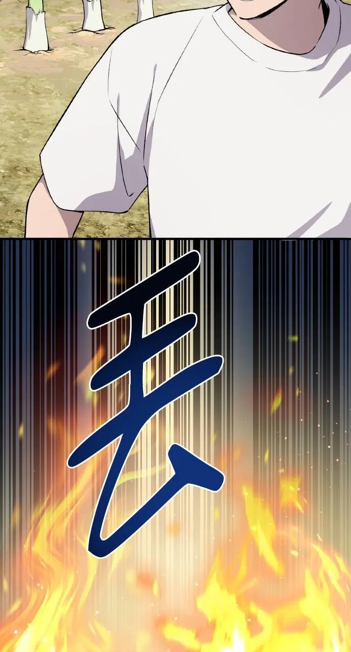 第3话 兔子夫妇93