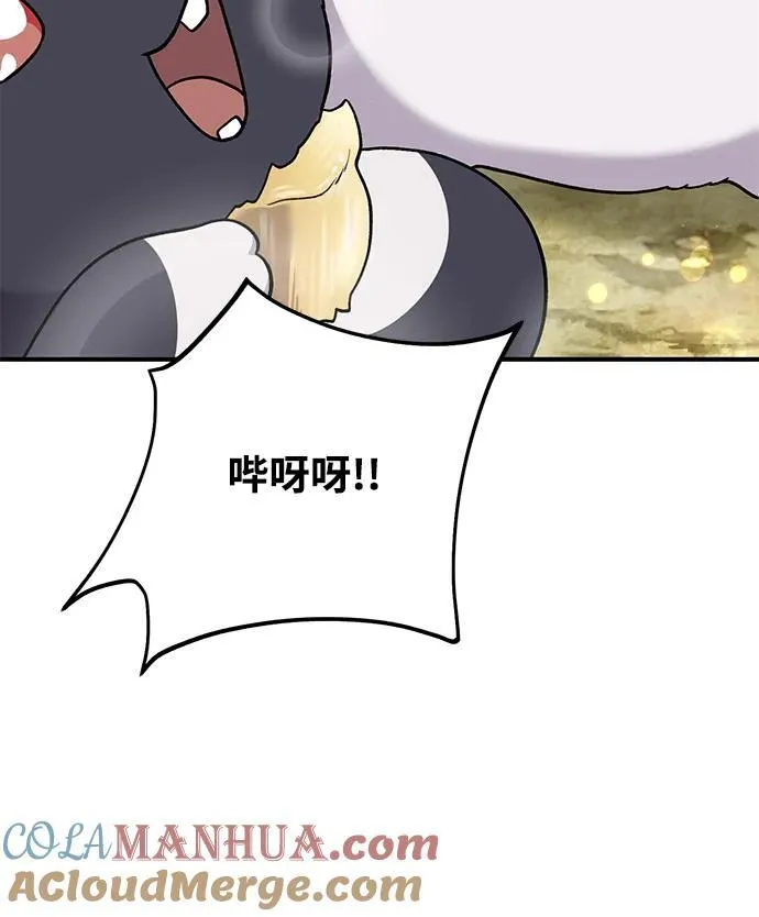 [第38话] 烤大龙虾28