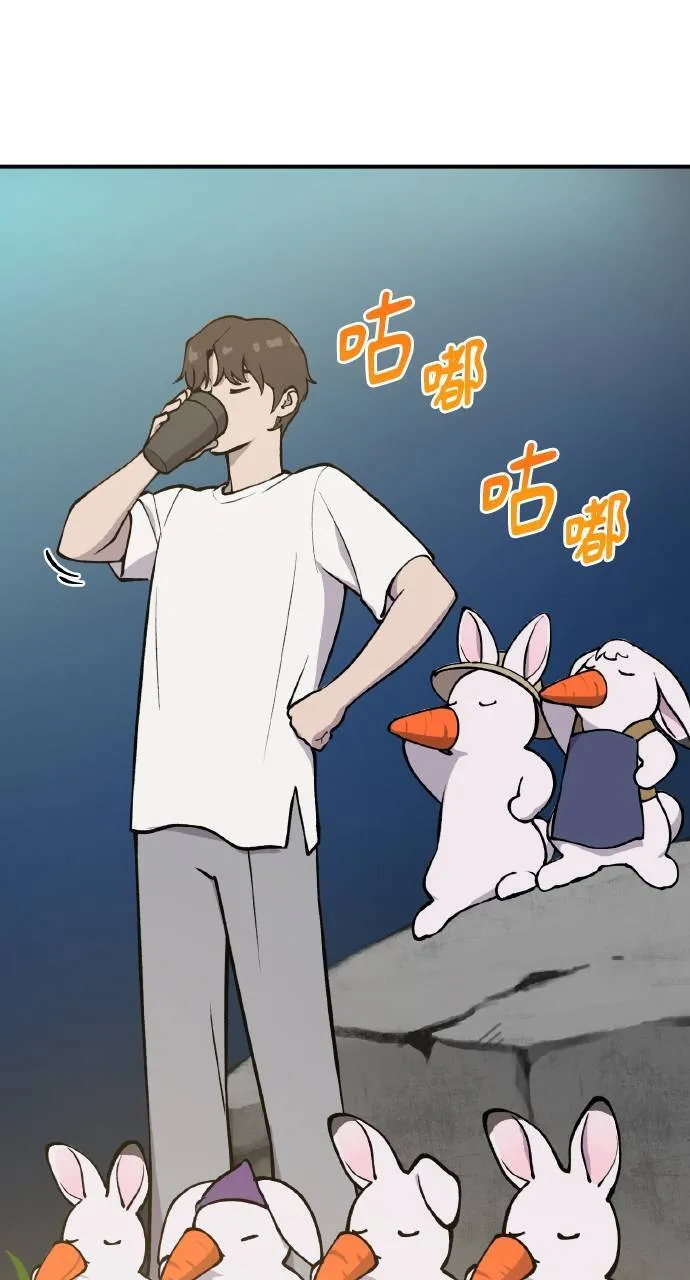 第1话 前往高塔26