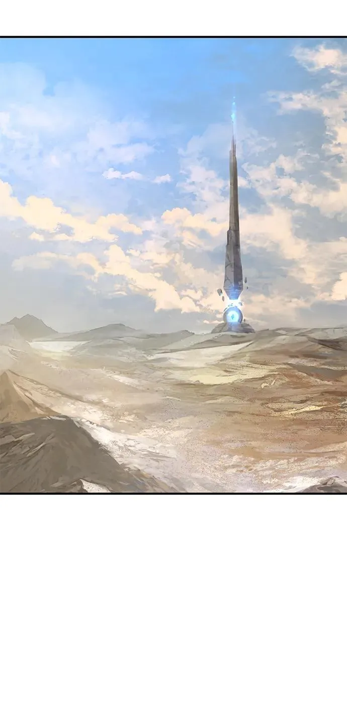 [第51话] 巨型电鳗的内丹102