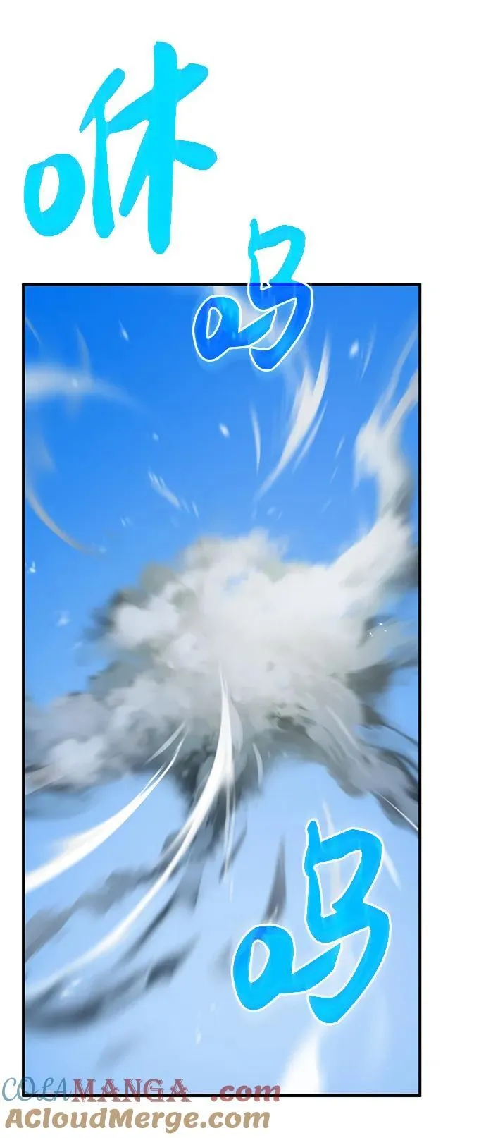 [第56话] 灰兔92