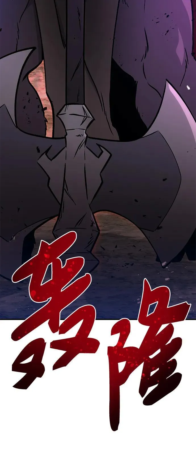 [第30话] 农夫的草帽106
