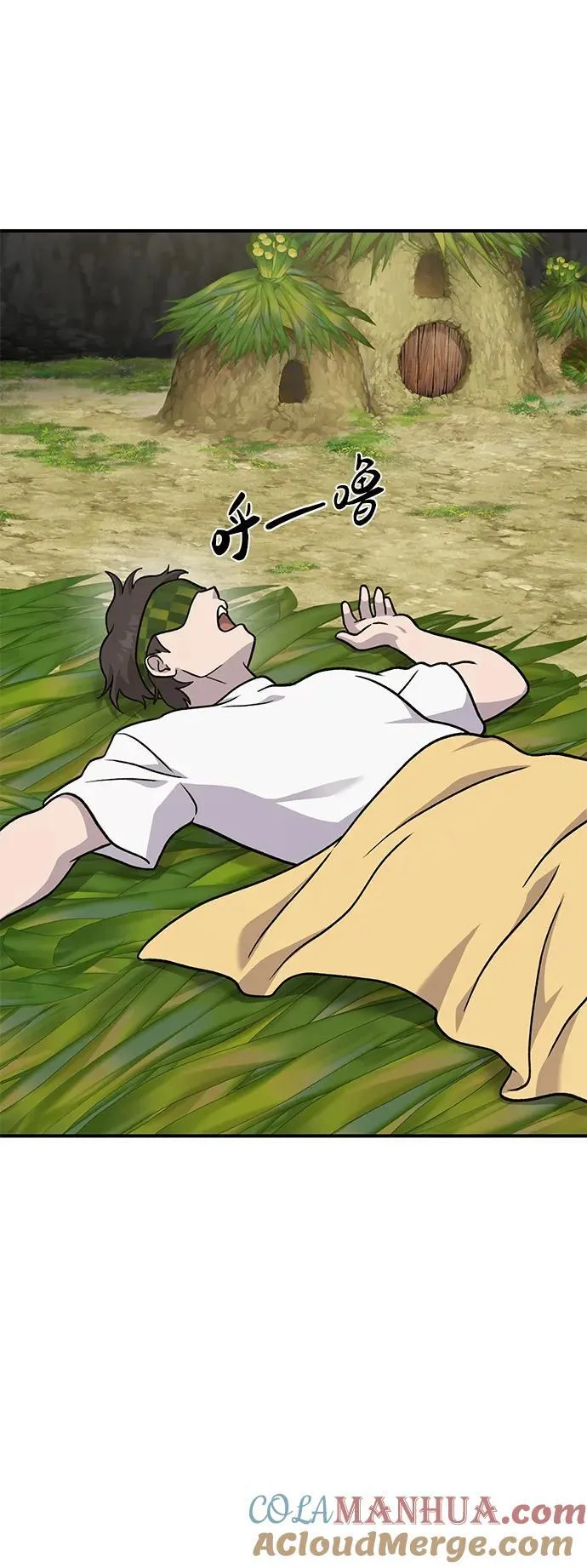 [第39话] 抓贼的猫咪72