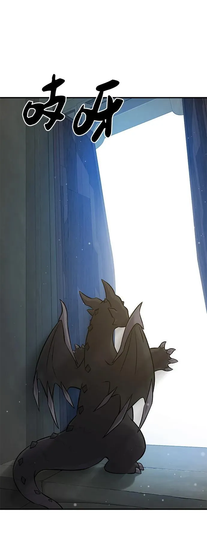[第54话] 要不要做个交易？111