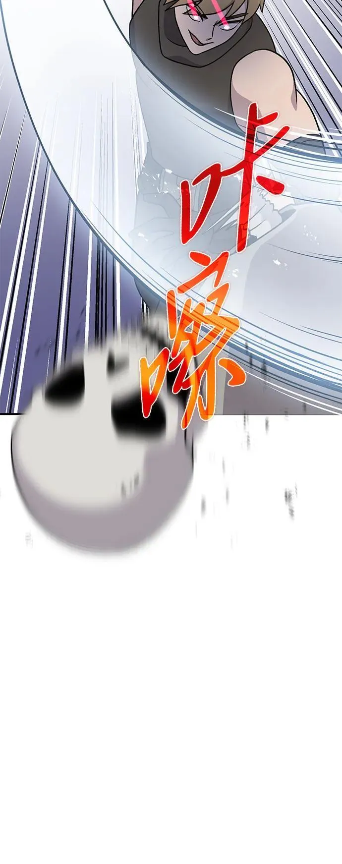 [第38话] 烤大龙虾58