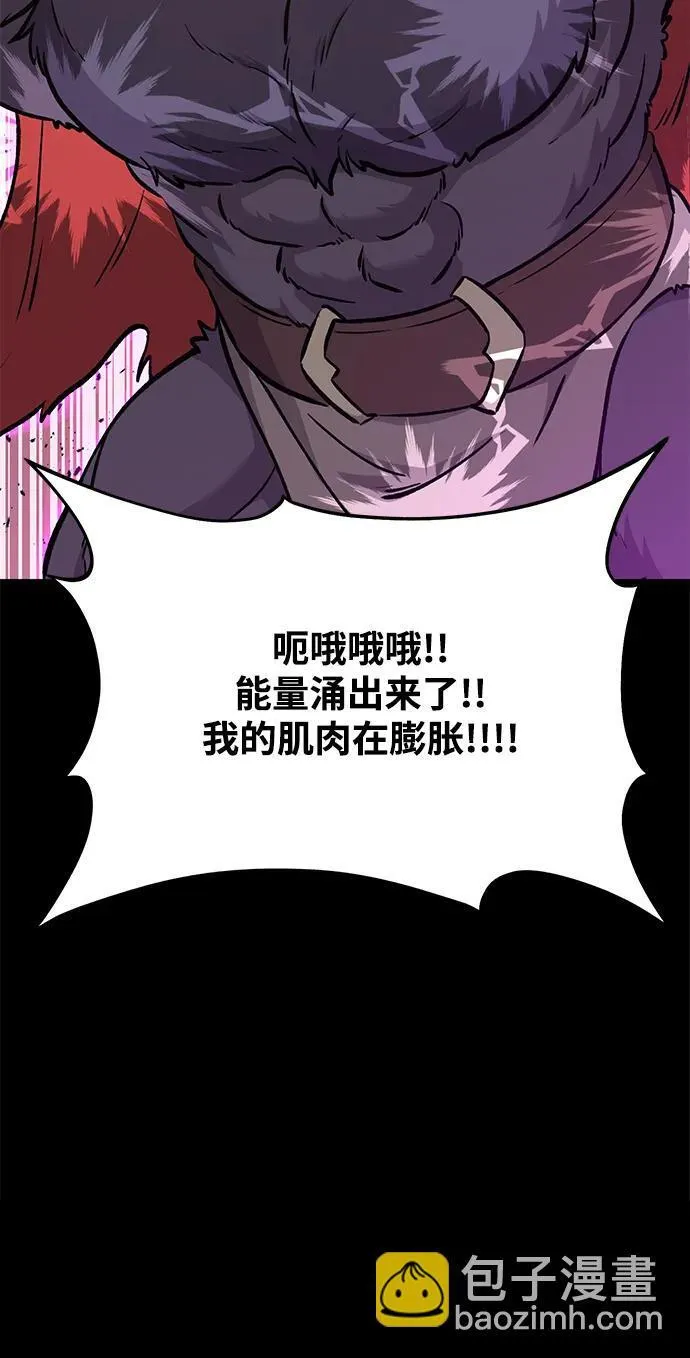 [第34话] 遭贼了59