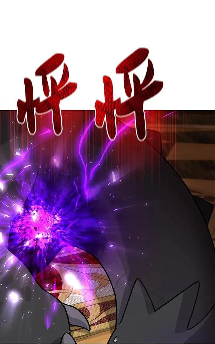 [第31话] 我是泰奥叔叔喵！99
