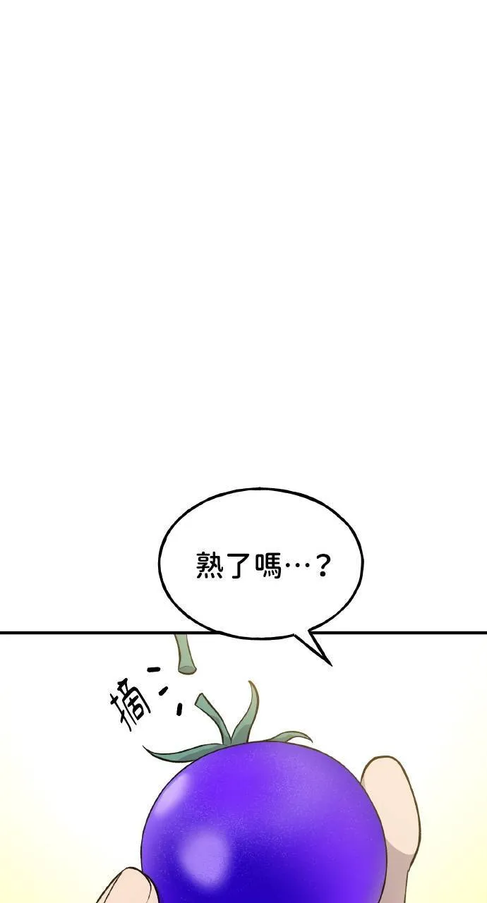 第5话 觉醒41