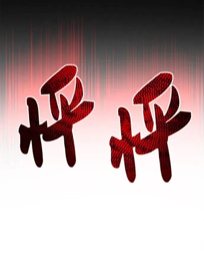 [第31话] 我是泰奥叔叔喵！101