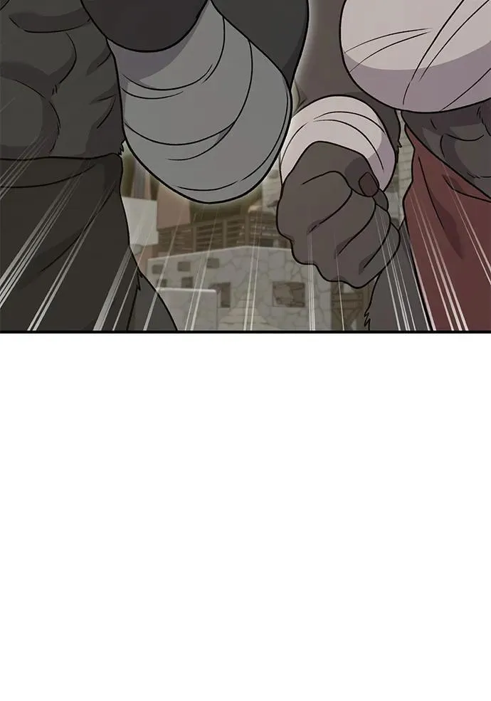 [第43话] 流浪商人通道53