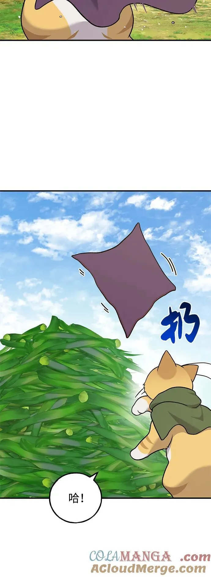 [第42话] 自由佣兵60