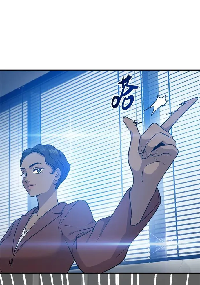 [第16话] 那就葬身于此吧93