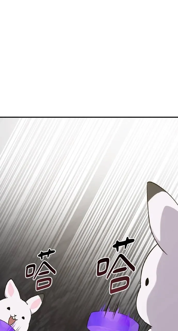 第15话 女王毒蜂75