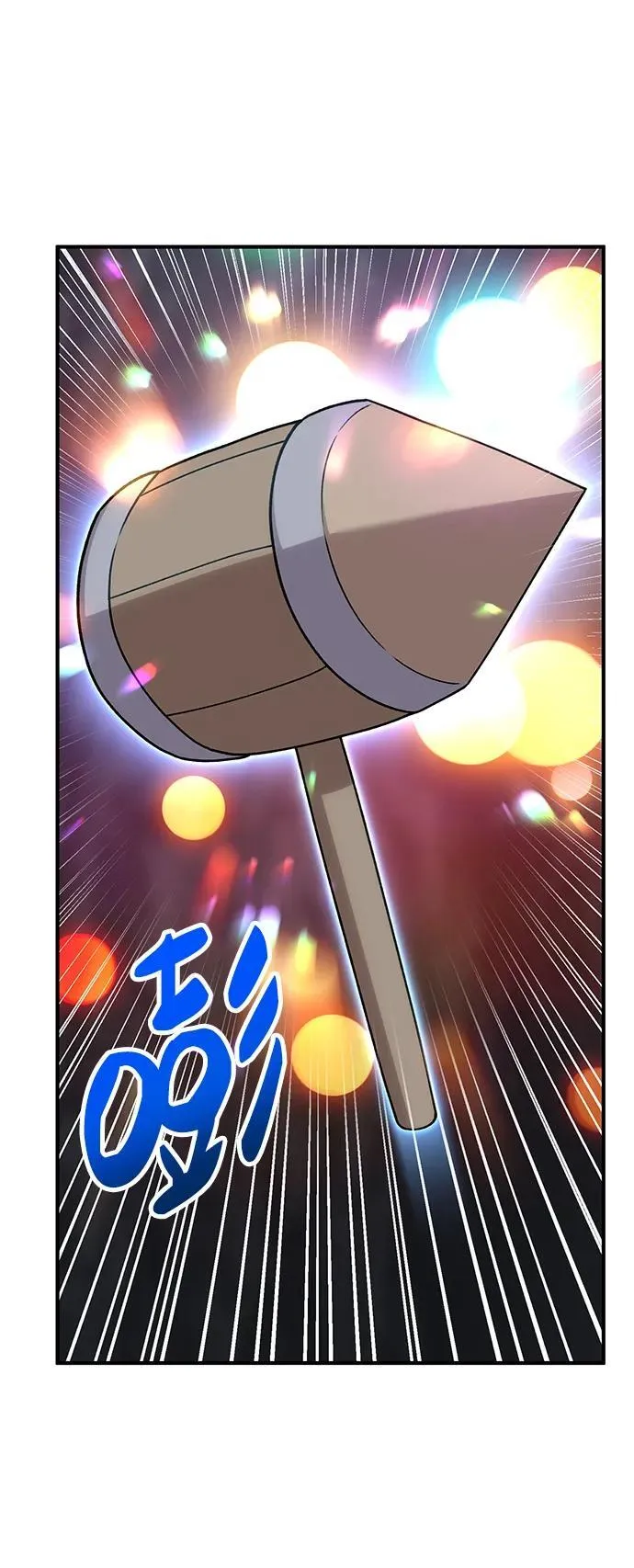 [第40话] 用身体偿还吧37