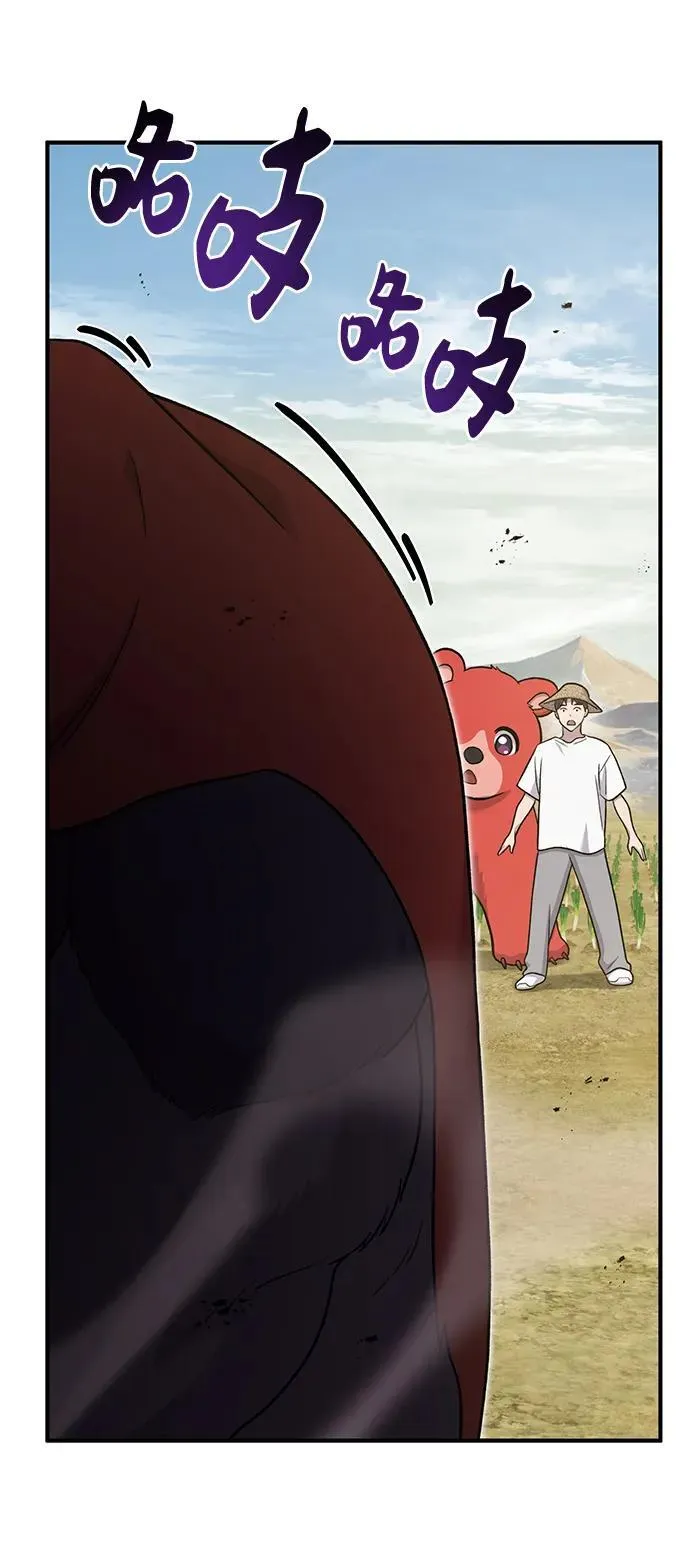[第48话] 牛头人的突袭37